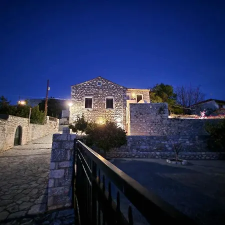 Penzion Elia Luxury 4*