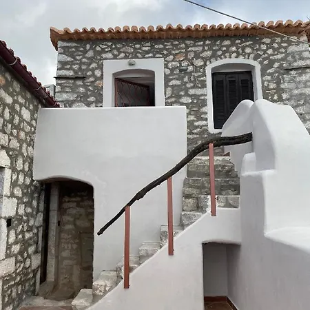 èlia Luxury